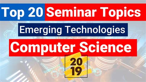 latest computer technology seminar topics